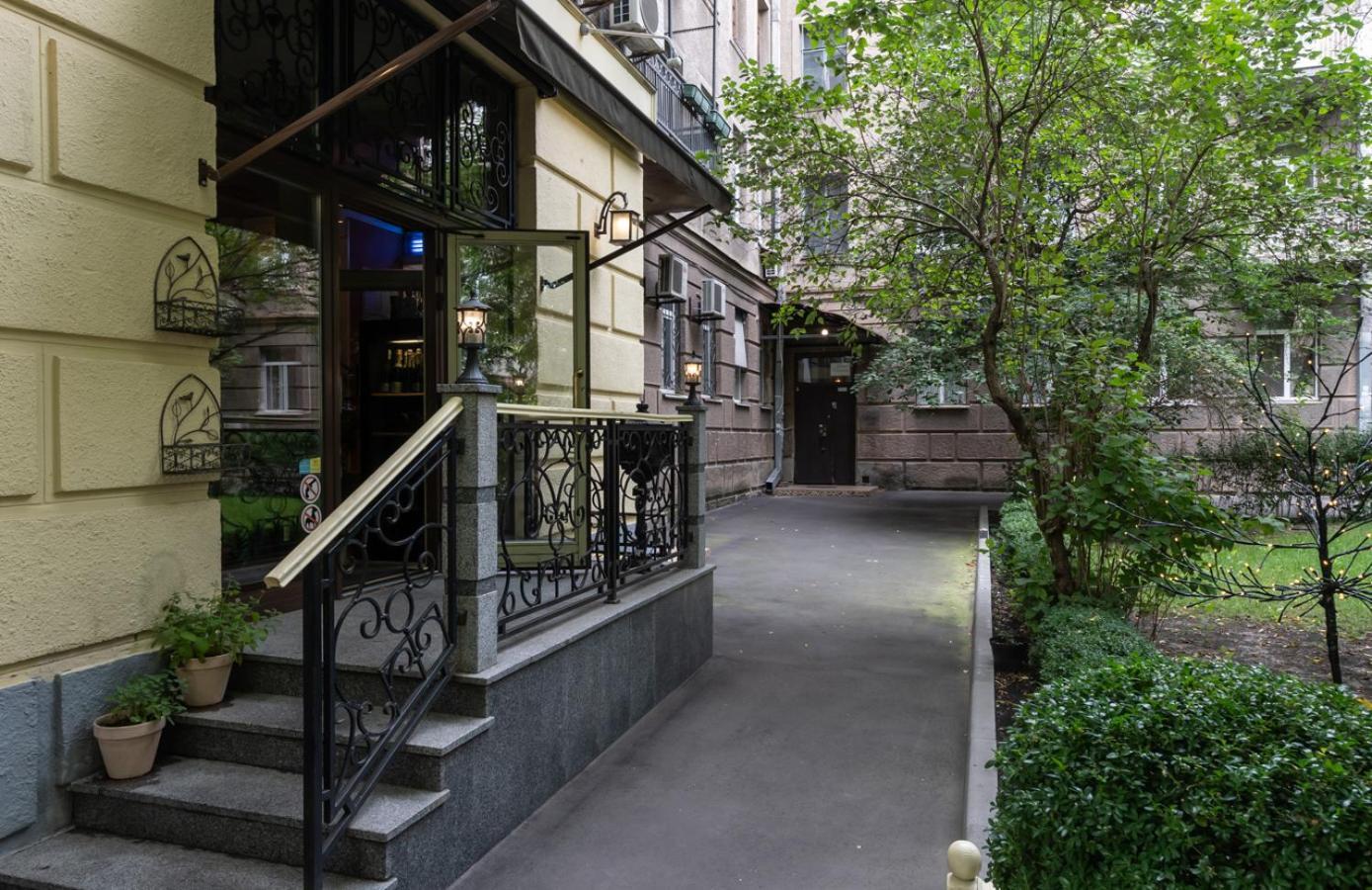 Mini-Hotel Guest Residence Kiev Esterno foto