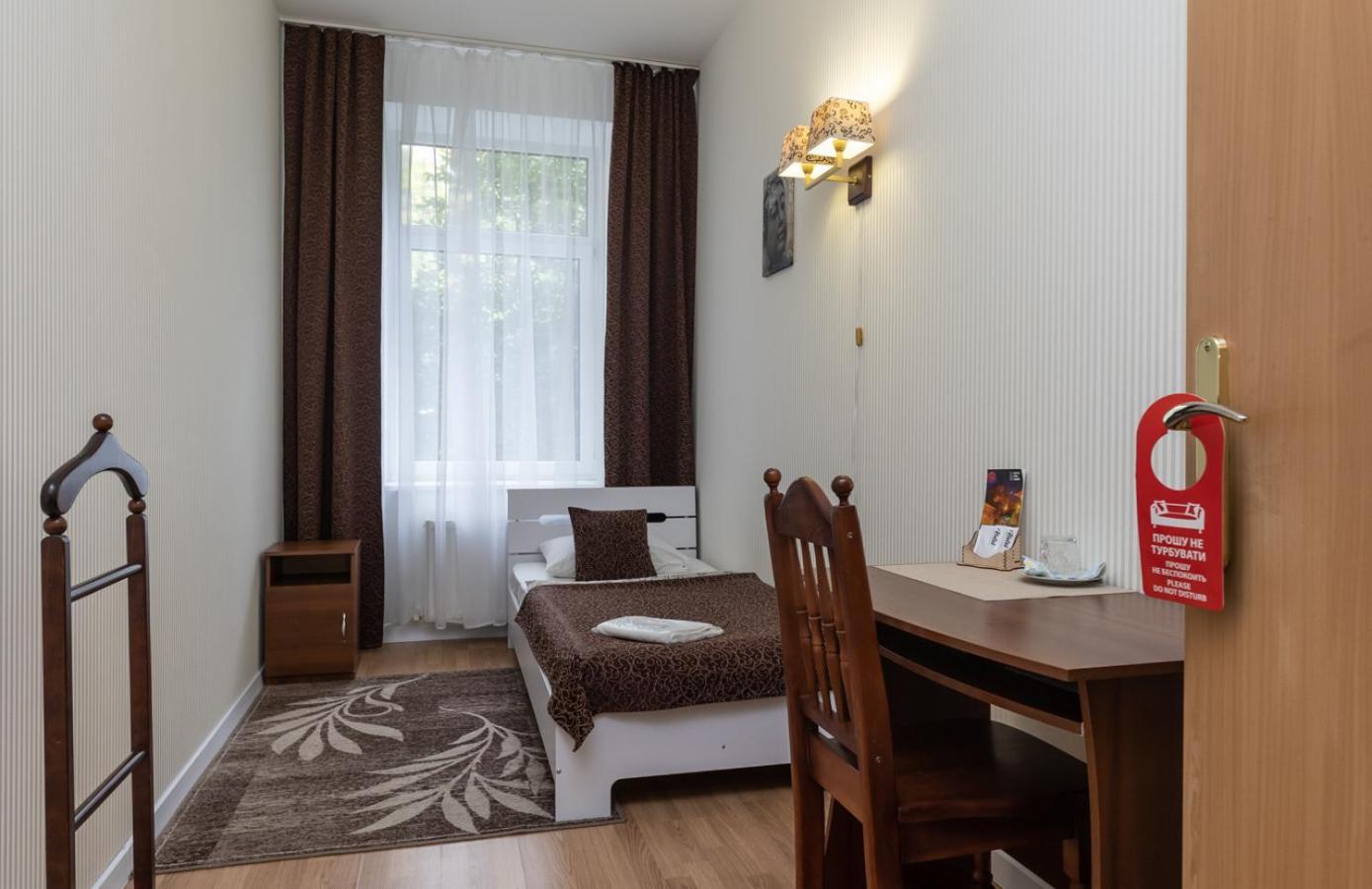 Mini-Hotel Guest Residence Kiev Esterno foto