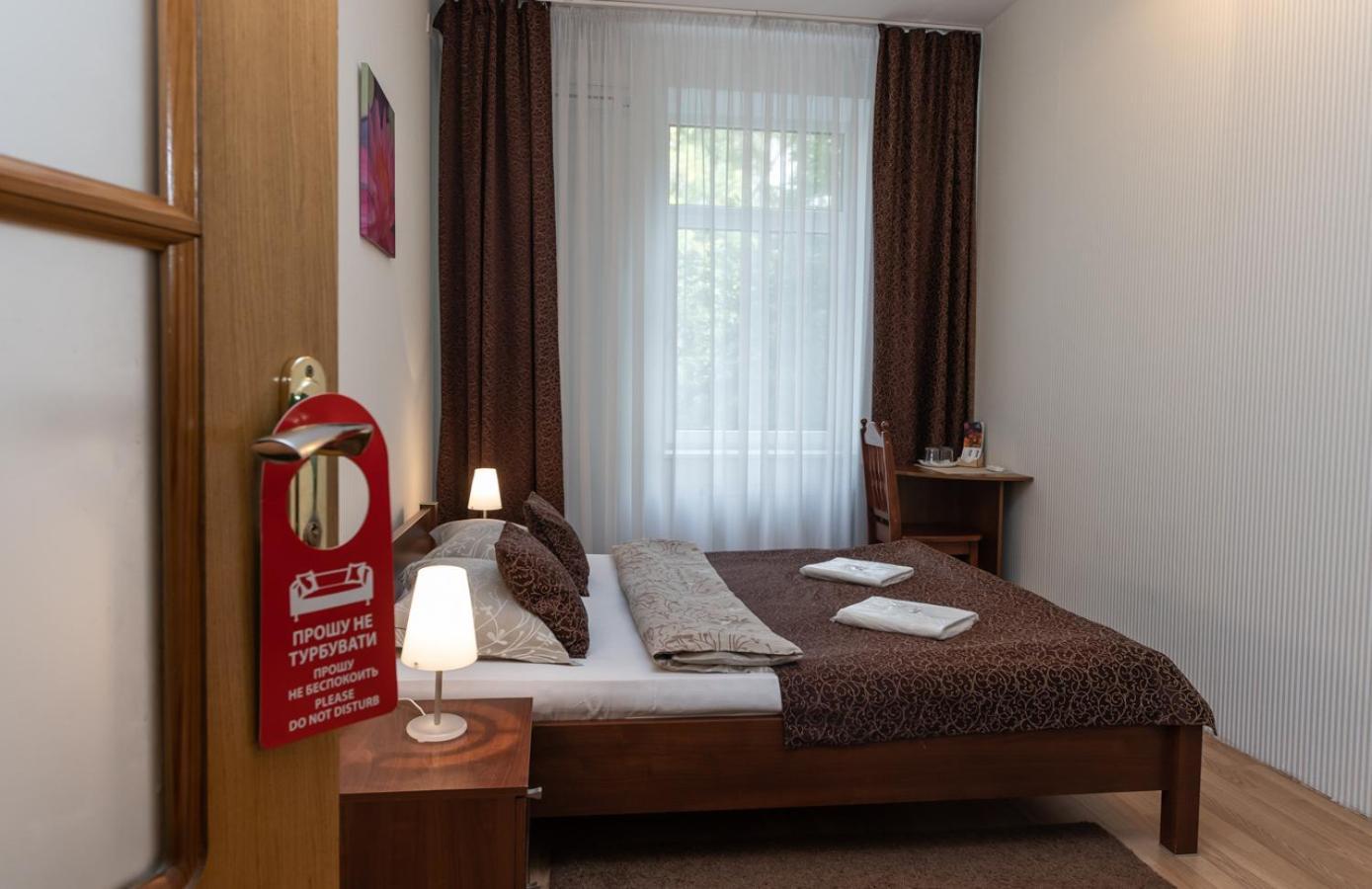 Mini-Hotel Guest Residence Kiev Esterno foto
